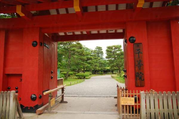 京都