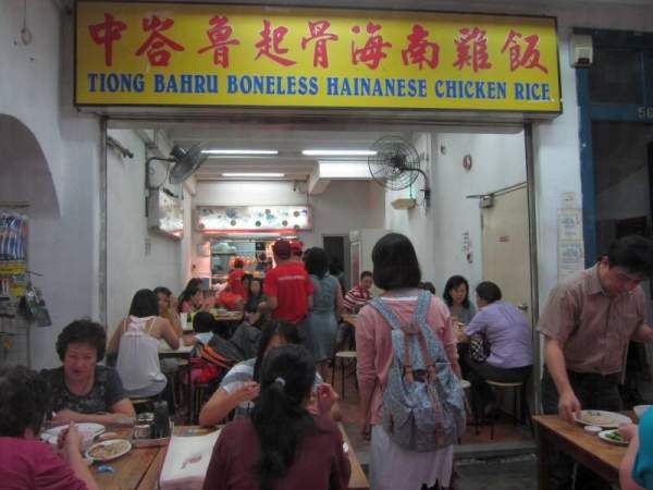 新加坡
