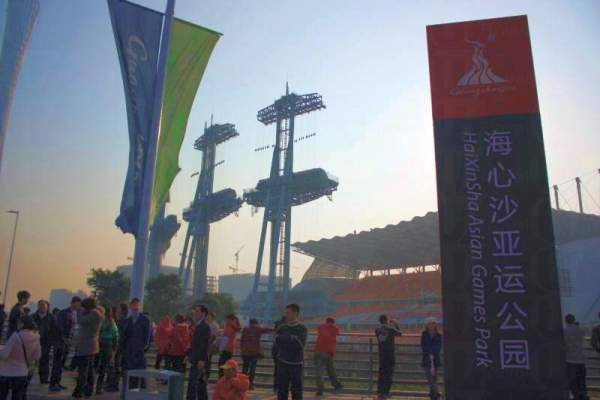 海心沙亞運公園曾是廣州亞運會開幕與閉幕儀式的場館,從此名聲大噪。 廣州