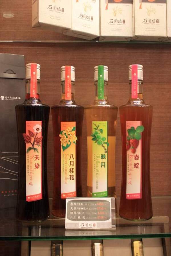 台中