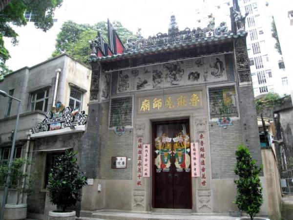 香港