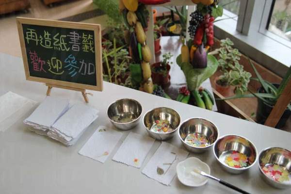 香港