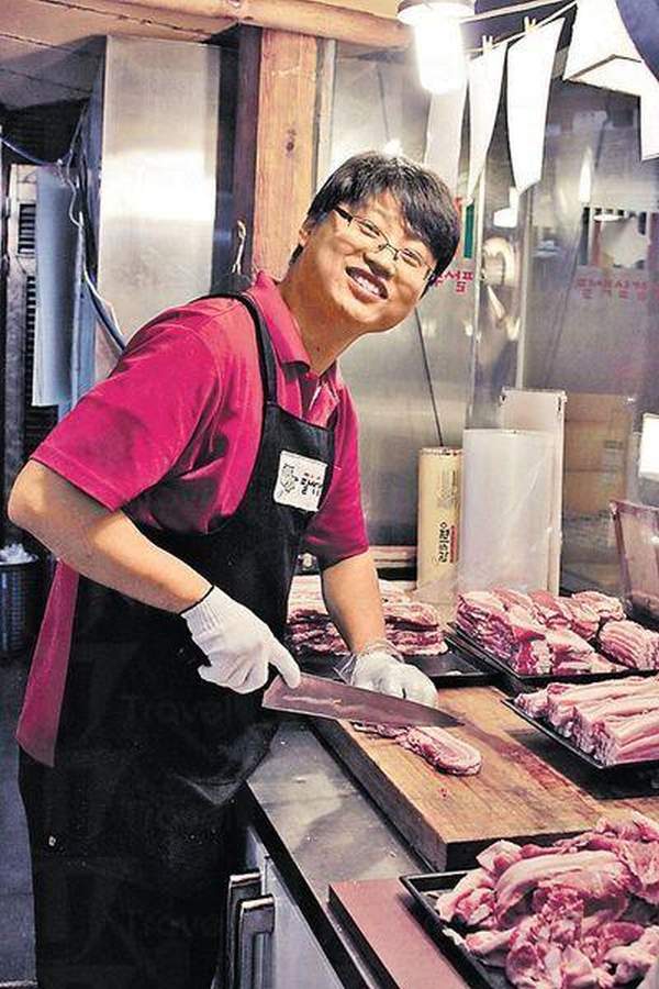 首爾