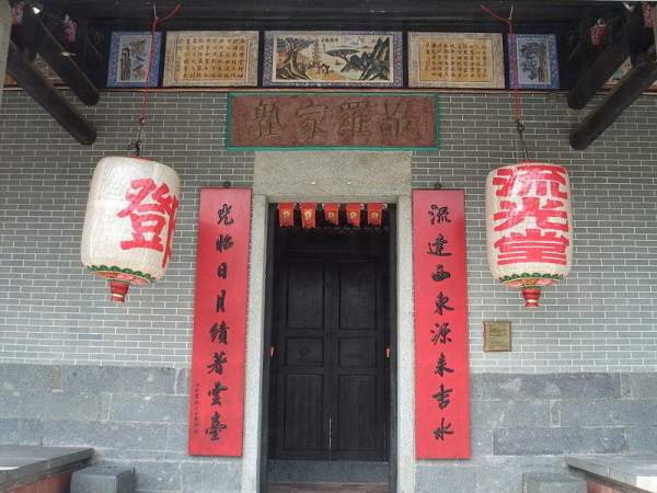 香港