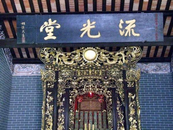 香港