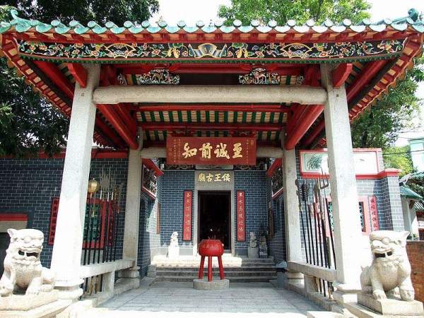 侯王廟據說於雍正八年 (1730 年) 左右建成,為一級歷史建築物。 香港