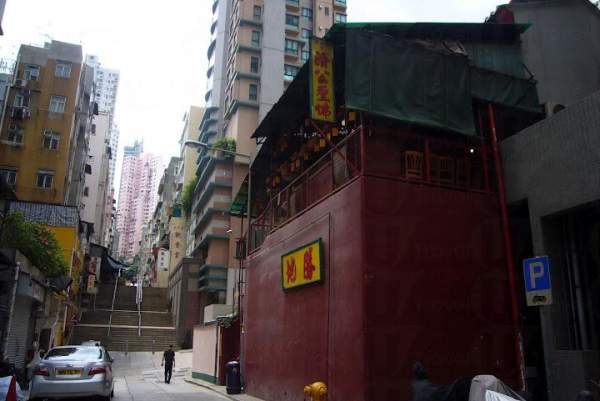 香港