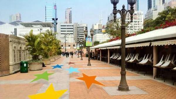 香港漫畫星光大道 香港