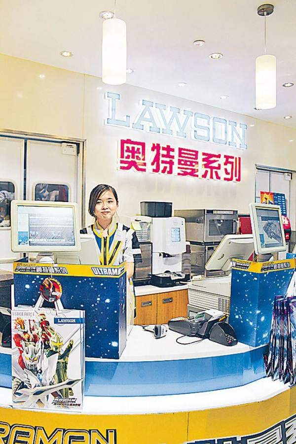 上海