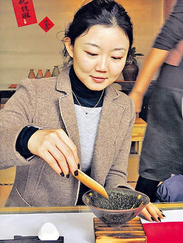 新竹市