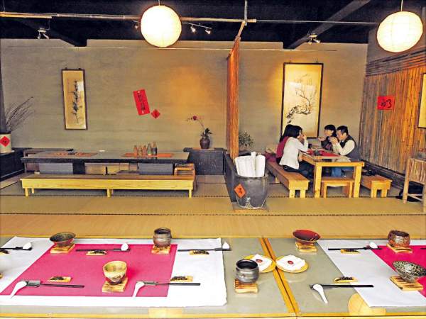 新竹市