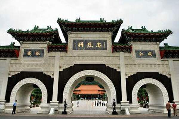 忠烈祠(相片來源:網上圖片) 台北