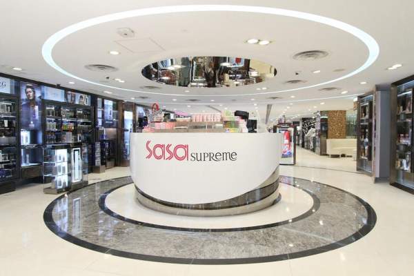 Sa Sa Supreme 香港
