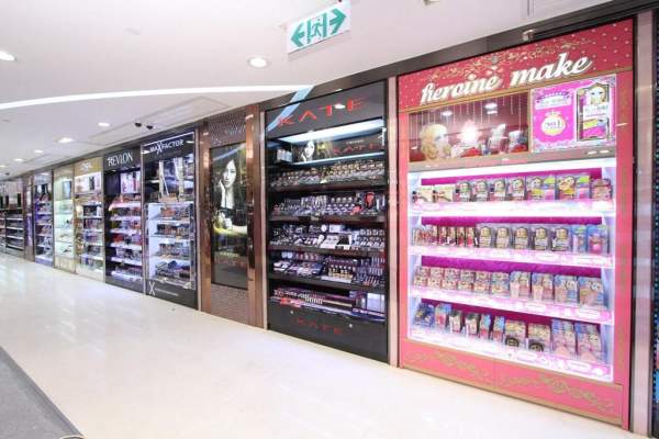 Sa Sa Supreme 香港