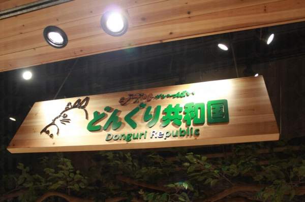 香港