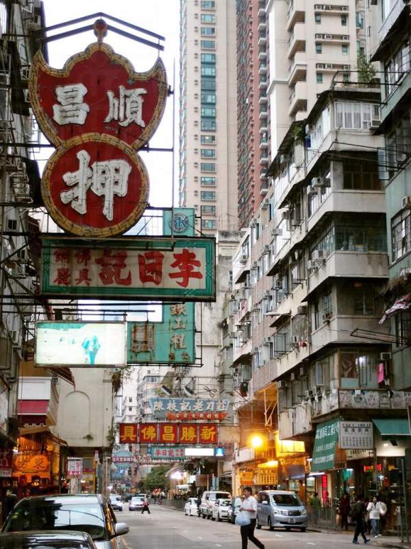 香港