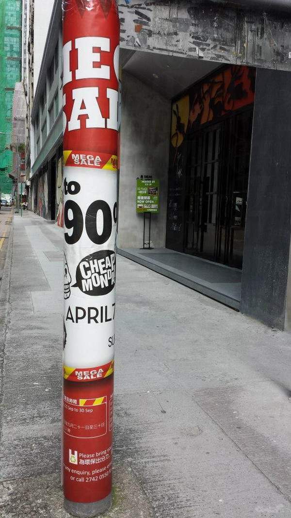 商場不少地方都以型格的 street art 作點綴 香港