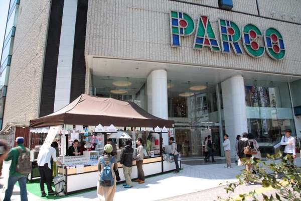 相片來源:JNTO 東京