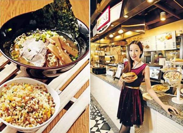 中華麵+麵座炒飯套餐($45)/ 進入 Food Court 而重生的旺記冰室 香港