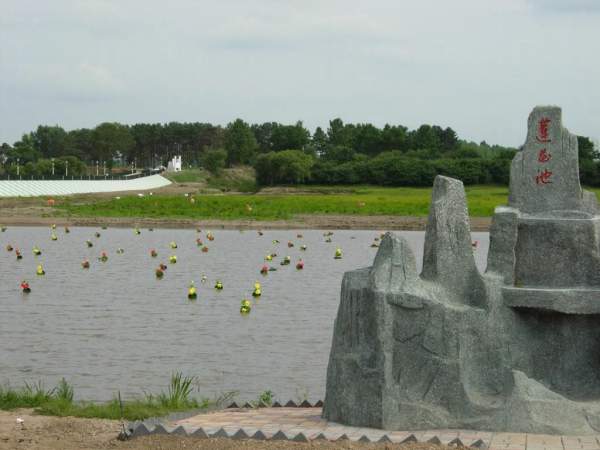 月牙湖中國北方民族園 黑龍江其他