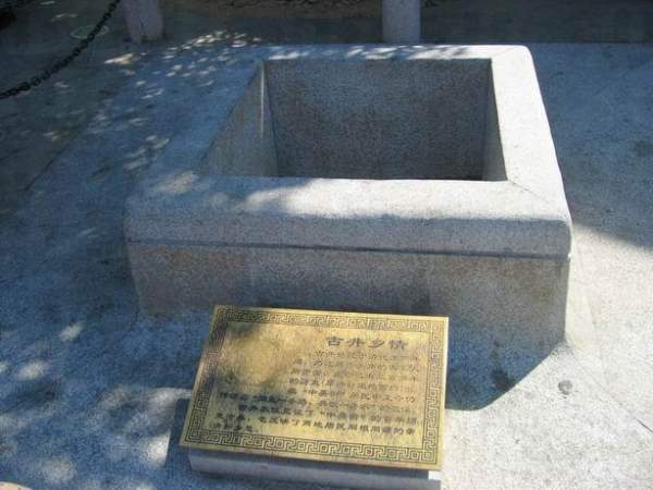 深圳