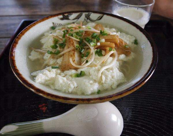 沖繩