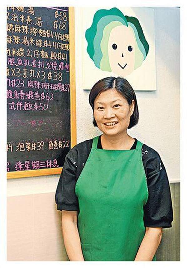 香港