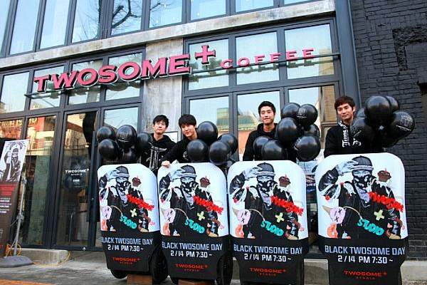 TWOSOME+STUDIO 首爾