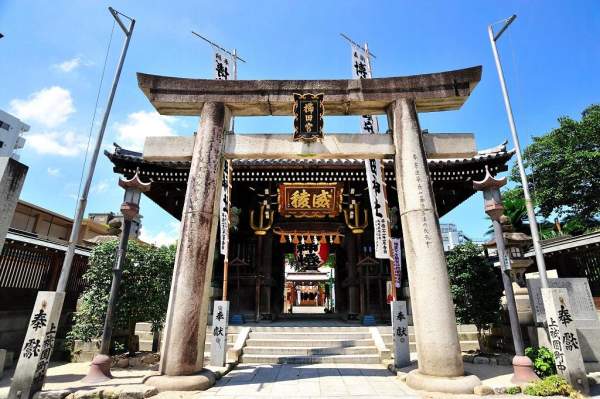福岡