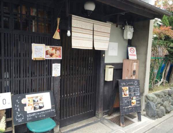 ことばのはおと