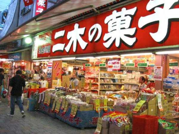 東京