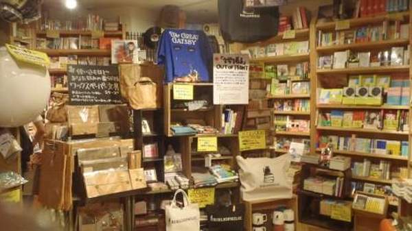 日本 關西 京都 新京極 雜貨店 連鎖 書 特色雜貨 Village Vanguard