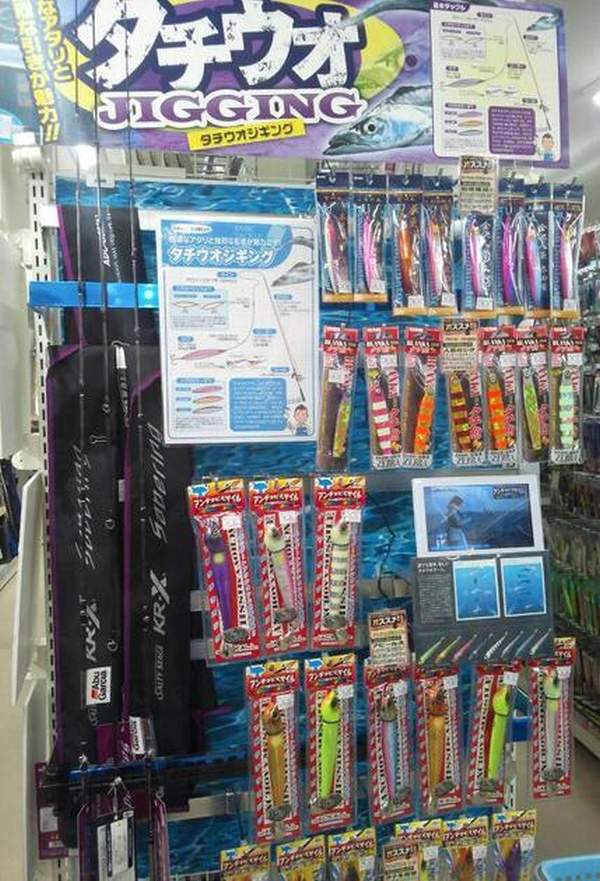 日本 關東 神田 千代田 上州屋 釣魚 魚具 釣魚工具 東京攻略 杜如風 tvb