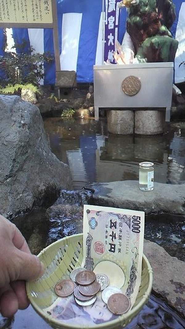 (圖:希望が丘テニススクール) 東京 建築 宗教 江島神社 tvb 東京攻略 杜如風 洗錢