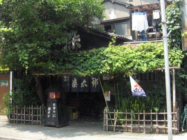 東京 淺草 TVB 杜如風 東京攻略 大阪燒 染太郎