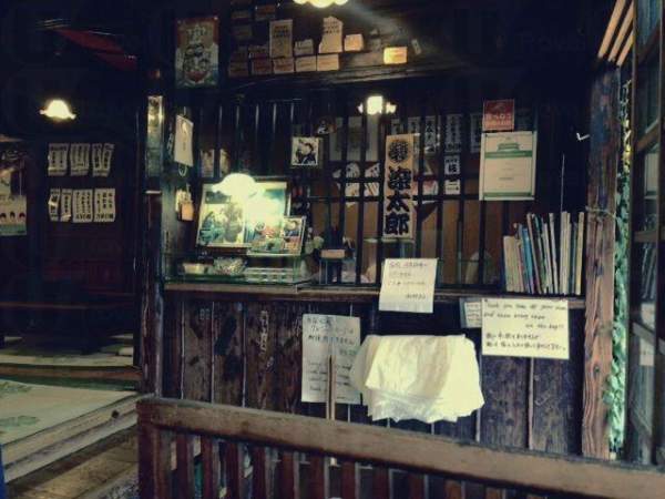 日本 關東 東京 淺草 TVB 杜如風 東京攻略 大阪燒 染太郎