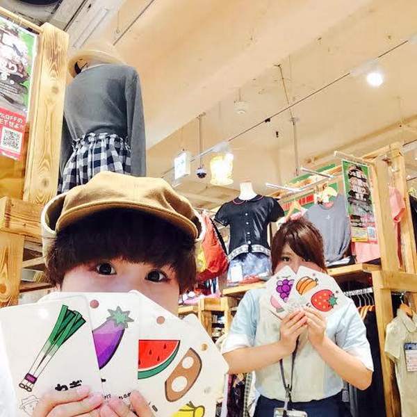 日本 關東 東京 吉祥寺 古着  平 平價 抵 