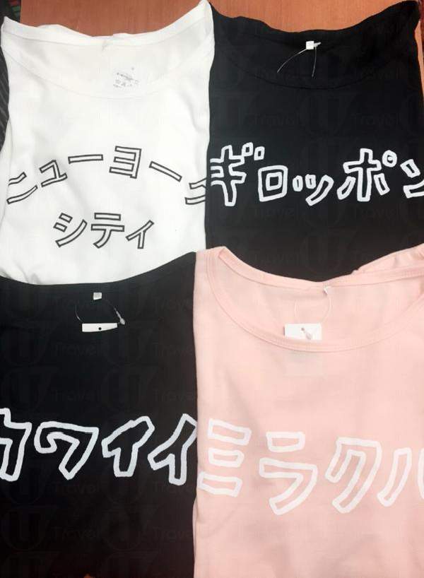 日本 關東 東京 原宿 竹下通 390yen 平 平價 抵 雜貨店