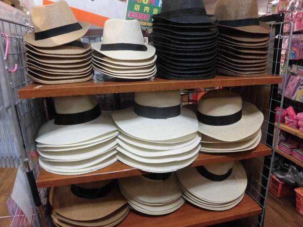 日本 關東 東京 原宿 竹下通 390yen 平 平價 抵 雜貨店