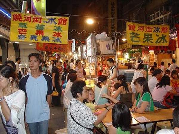 饒河街夜市 (圖:臺北旅遊網) 台北