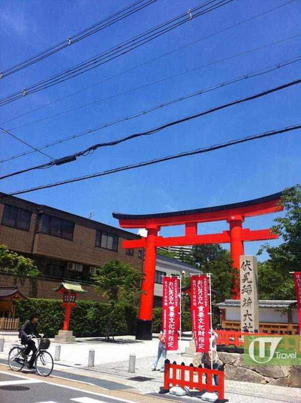 京都