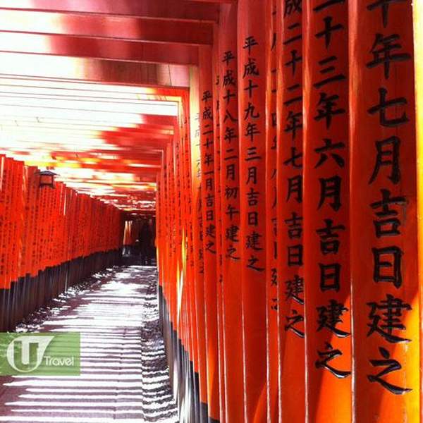 京都