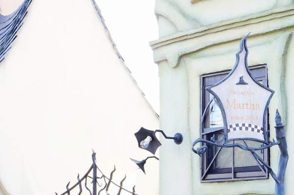 日本 關東 靜岡 浜松市 溫暖之森 夢幻 魔法 小屋