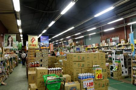 日本 關東 東京 足立 平 抵買 掃貨