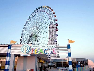  日本 關西 大阪 空港 機場 商場 