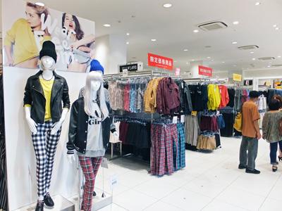 大阪