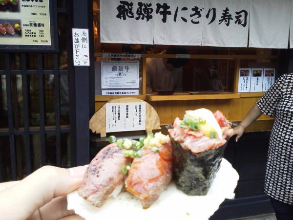 中部其他