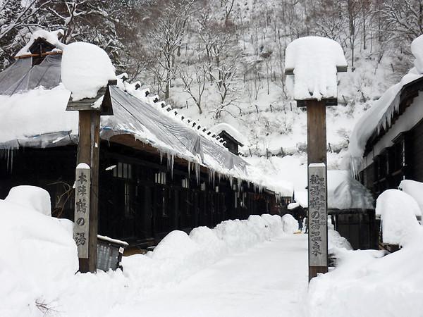 秋田