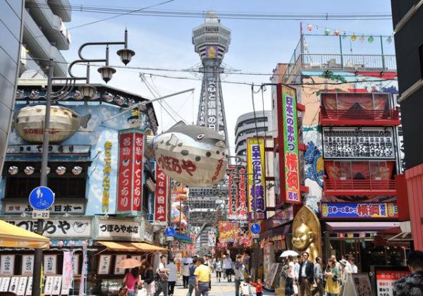 大阪