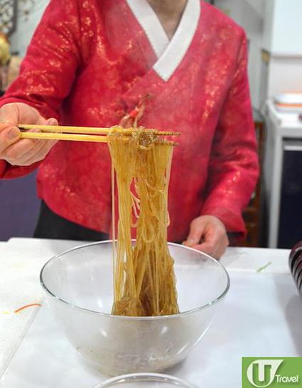 首爾